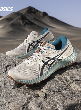 ASICS亚瑟士跑鞋男GEL-CONTEND 7缓震回弹透气运动鞋1011B730-250