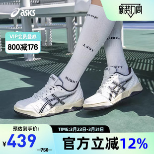 复古潮流舒适厚底板鞋 TWIST情侣款 1203A645 GEL ASICS亚瑟士休闲鞋