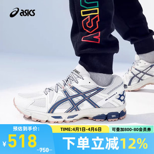 ASICS亚瑟士GEL 8男女潮流复古运动休闲鞋 1203B133 025 KAHANA