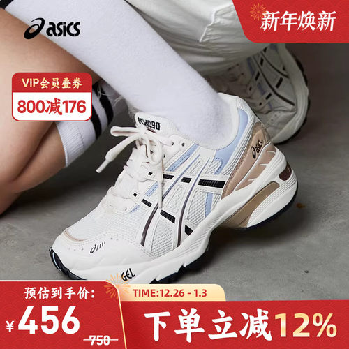ASICS亚瑟士中性复古休闲运动鞋