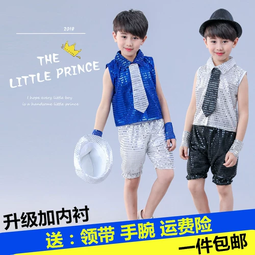Детский современный костюм для раннего возраста, блестки для ногтей для школьников, шорты