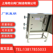 YYXMBQY IB密闭取样器