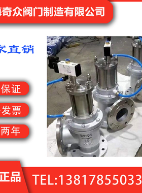 J644X气动排泥阀 国内一线阀门  奇众阀门