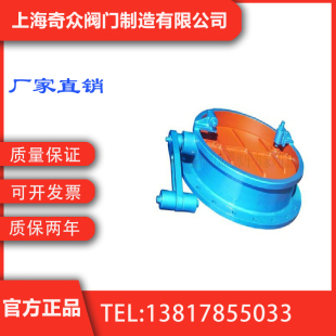 DH40W杠杆式防喘振阀