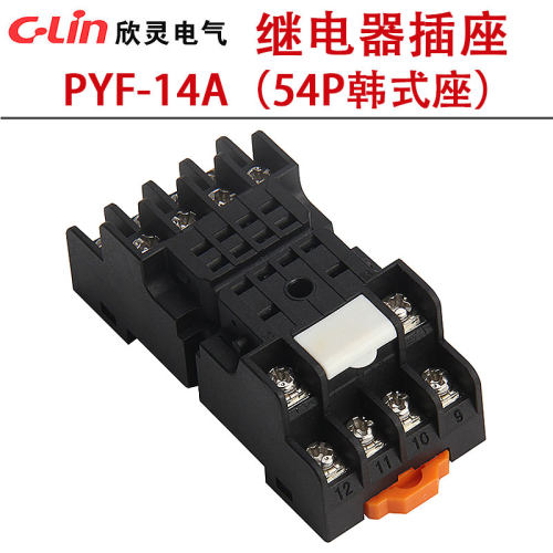 欣灵继电器插座PYF-14A配用于HH54P ST6P-4 MY4N HHS13-1韩式底座