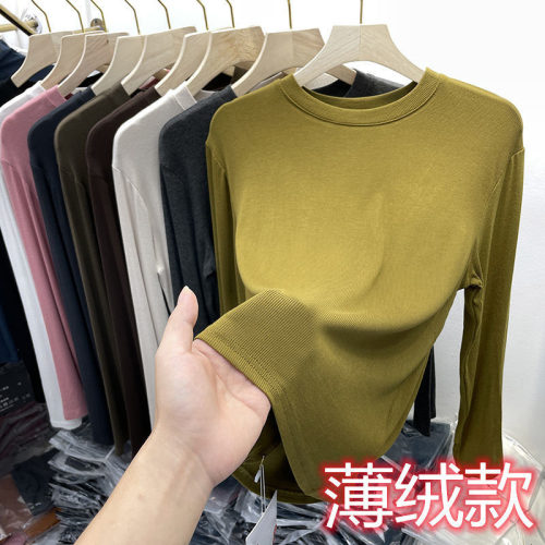 品牌折扣正品女装断码清仓特价不能退换货螺纹圆领打底衫女