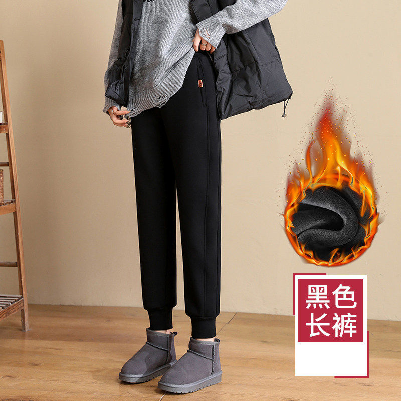 品牌正品女装衣服断码特价清仓 不退换-束脚加绒运动裤子女