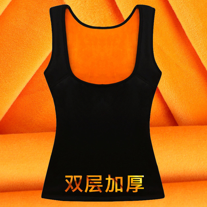 品牌折扣正品女装断码清仓特价不能退换托胸加绒保暖背心女内