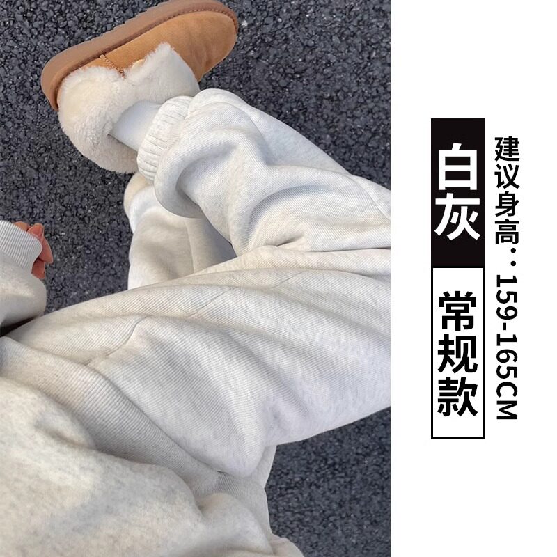 品牌折扣正品女装断码清仓特价不能退换灰色加绒束脚运动裤女秋