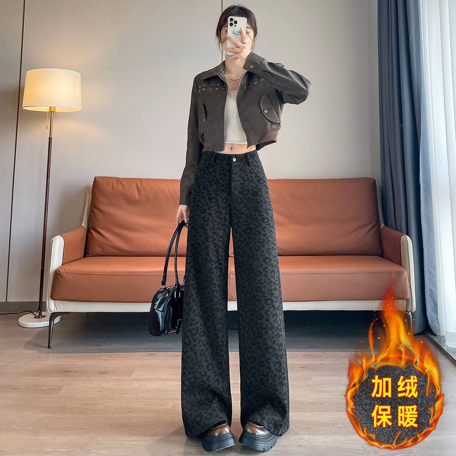品牌折扣正品女装断码清仓特价不能退换加绒加厚豹纹阔腿裤女秋冬