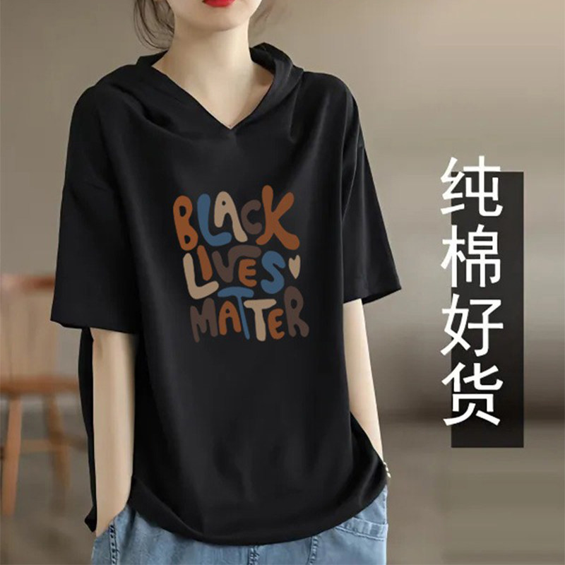 品牌折扣正品女装断码清仓特价不能退换黑色连帽短袖t恤女夏季新