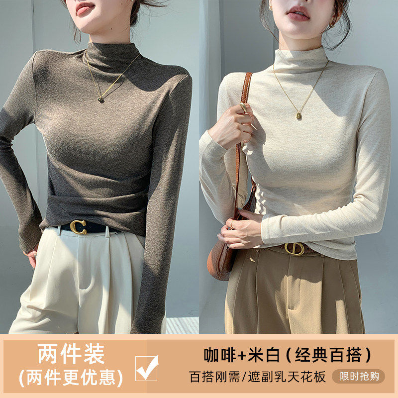 品牌折扣正品女装断码清仓特价不能退换半高领咖啡色打底衫女秋冬