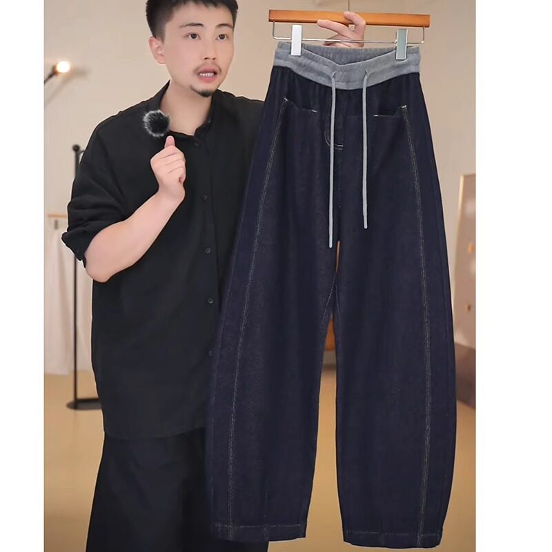 品牌折扣正品女装断码清仓特价不能退换梨型身材松紧腰阔