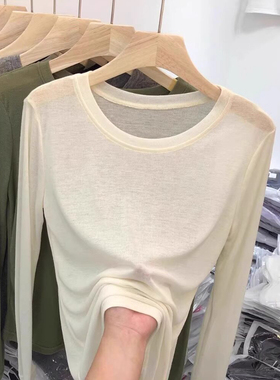 品牌折扣正品女装断码清仓特价不能退换黑色防晒面膜长袖T恤女