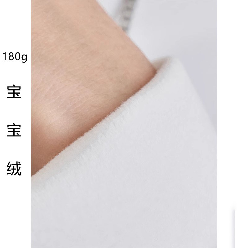 品牌折扣正品女装断码清仓特价不能退换白色长袖T恤女春秋宽松遮