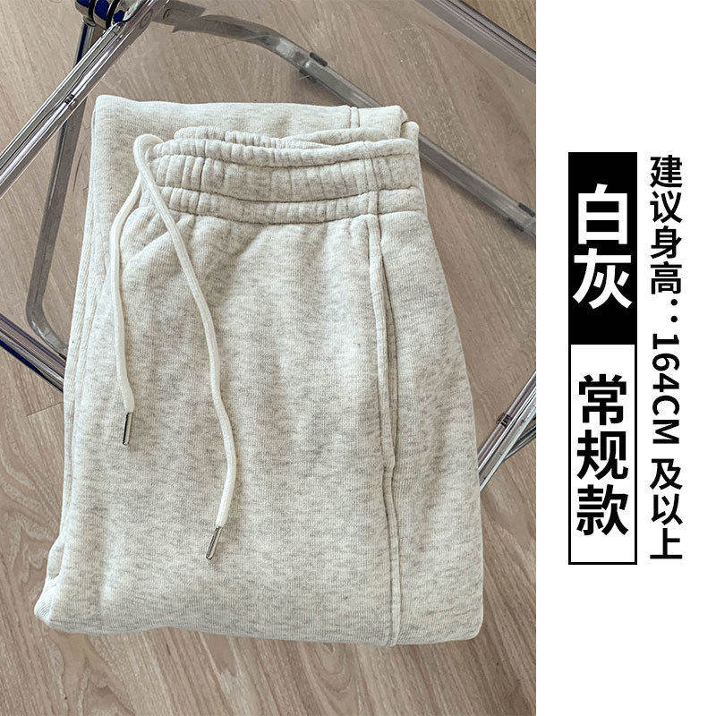 品牌折扣正品女装断码清仓特价不能退换羊羔绒运动裤女秋冬新