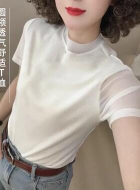 品牌折扣女装断码特价不能退换冰丝网纱欧洲站基础款短