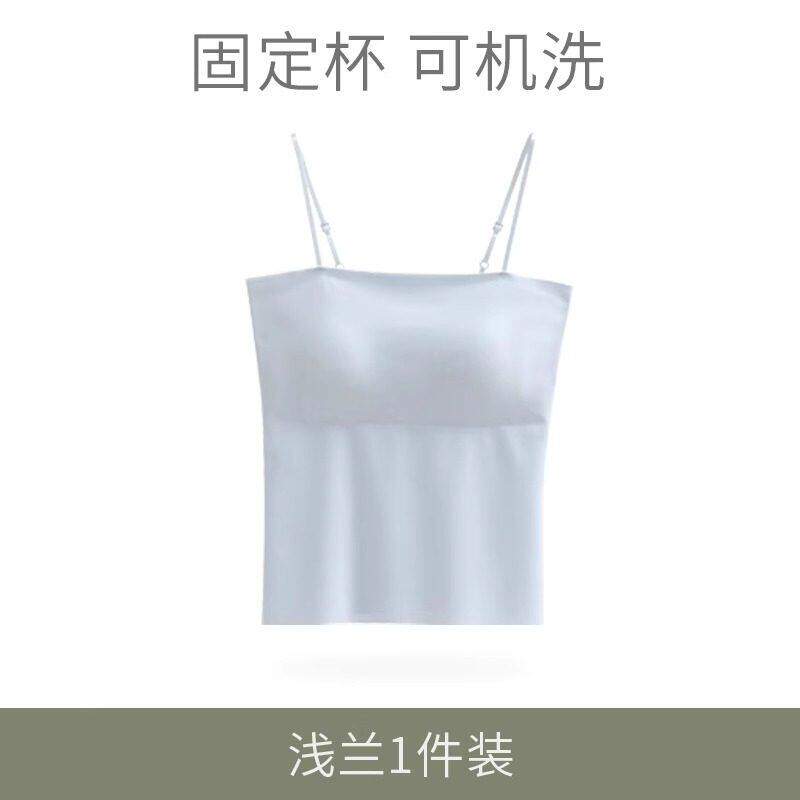 品牌折扣正品女装断码清仓特价不能退换2件装无痕冰丝吊带背心女