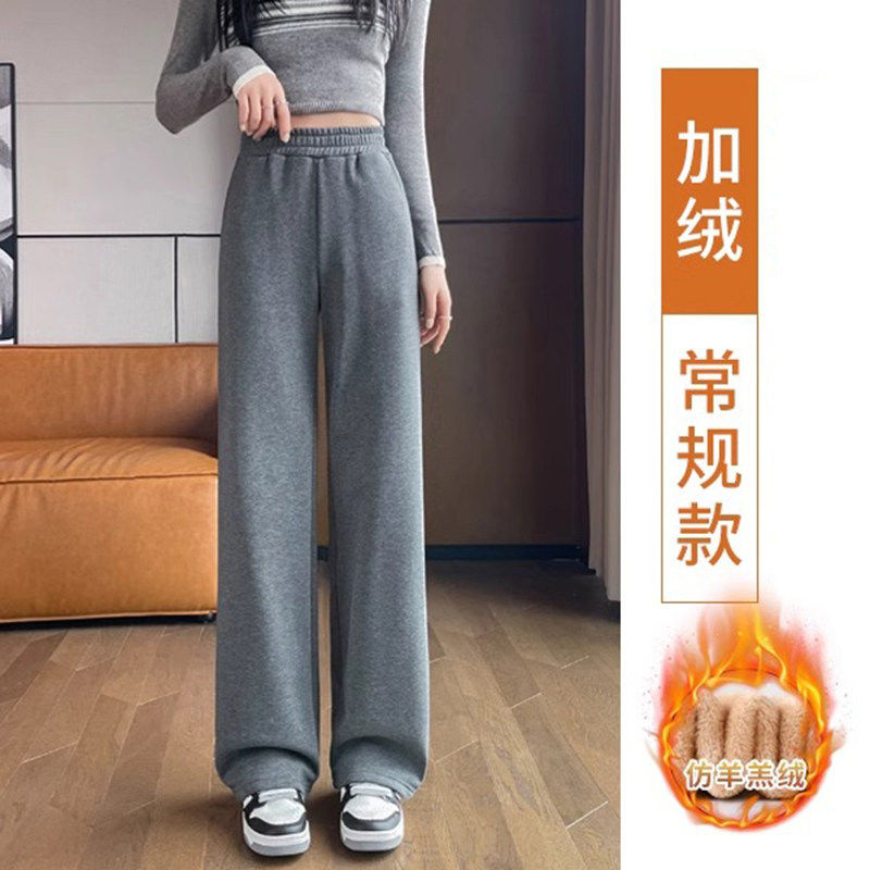 品牌折扣正品女装断码清仓特价不能退换灰色运动卫裤女秋冬新款高