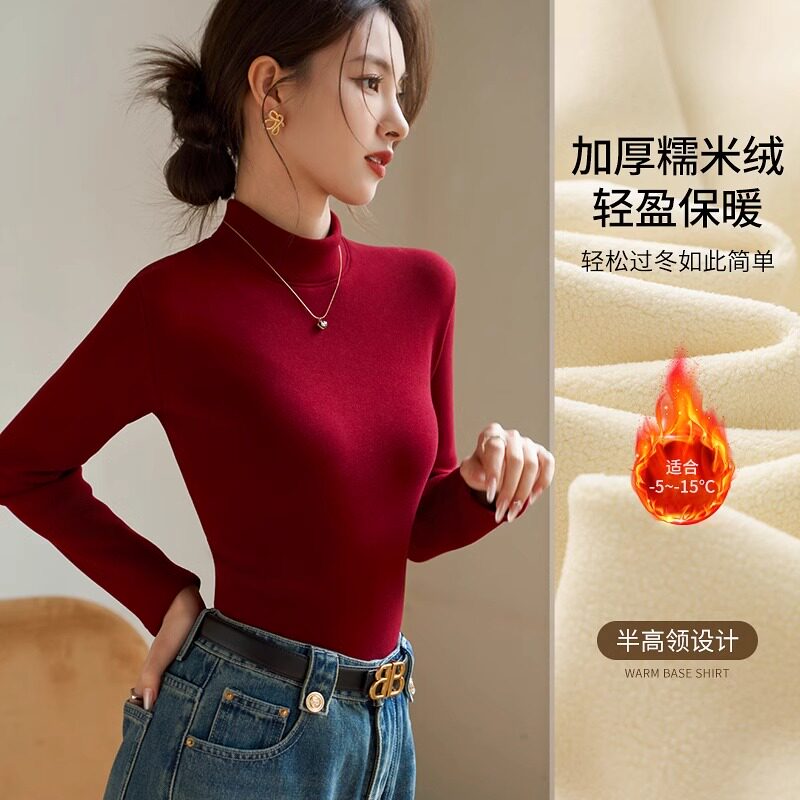 品牌折扣正品女装断码清仓特价不能退换半高领加绒打底衫内搭女秋