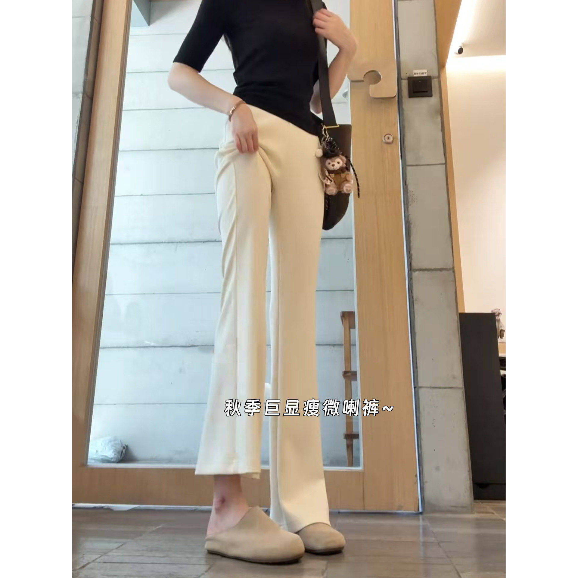 品牌折扣正品女装断码清仓特价不能退换白色西装微喇裤女新款