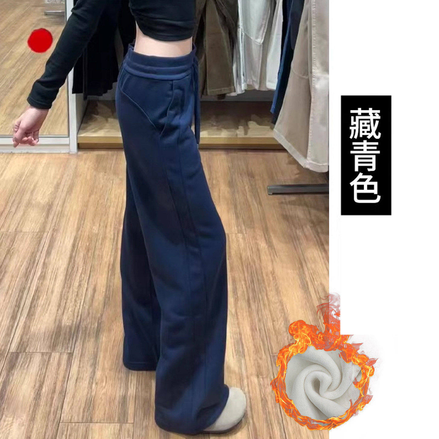 品牌正品女装衣服断码特价清仓 不退换-藏青色窄版运动卫裤女秋冬
