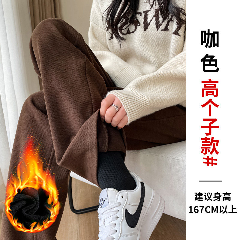 品牌正品女装衣服断码特价清仓 不接受退换-毛呢阔腿裤女秋冬新