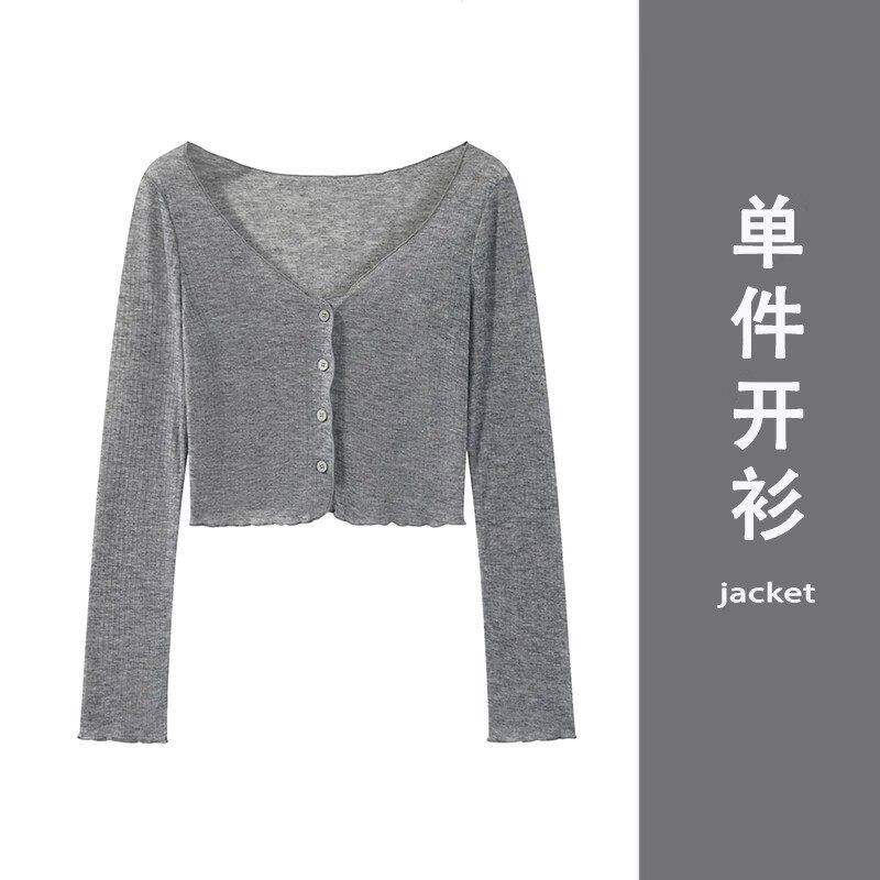 品牌折扣正品女装断码清仓特价不能退换灰色防晒开衫女夏季薄款