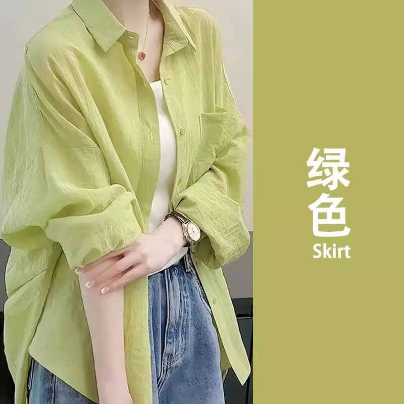 品牌正品女装衣服断码特价清仓 不接受退换-薄荷绿色中长款
