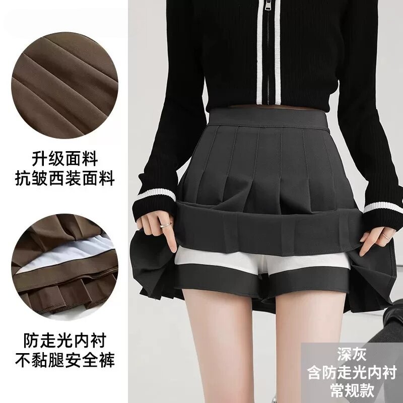 灰色百褶裙女半身裙短裙高腰显瘦小个子学生jk西装a字裙