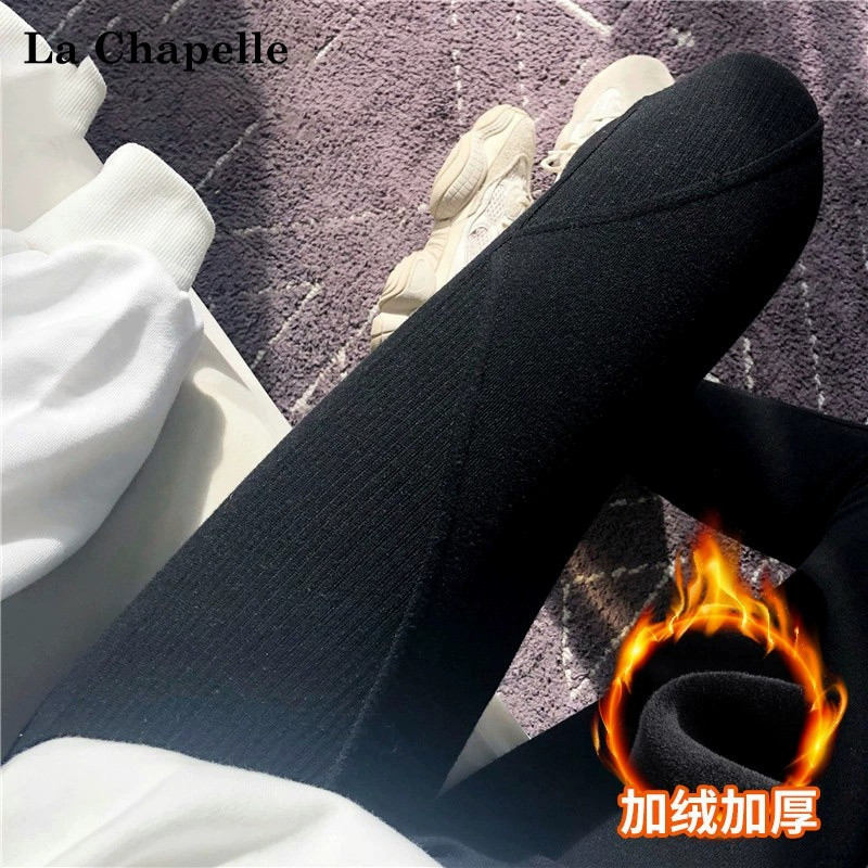 品牌折扣正品女装断码清仓特价不能退换高腰显瘦打底裤女2026秋冬