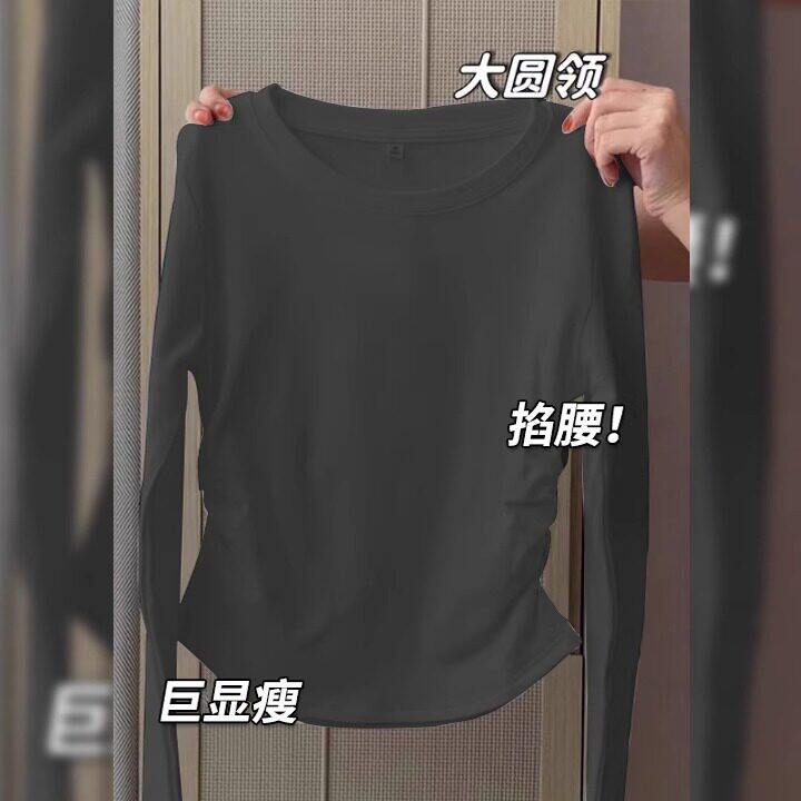品牌折扣正品女装断码清仓特价不能退换黄色圆领长袖T恤女秋季