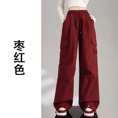 品牌折扣正品女装断码清仓特价不能退换美式红色阔腿工装裤