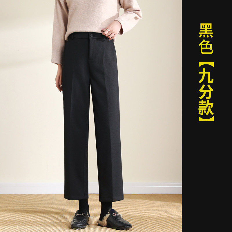 品牌折扣正品女装断码清仓特价不能退换毛呢直筒裤女秋冬季职业通