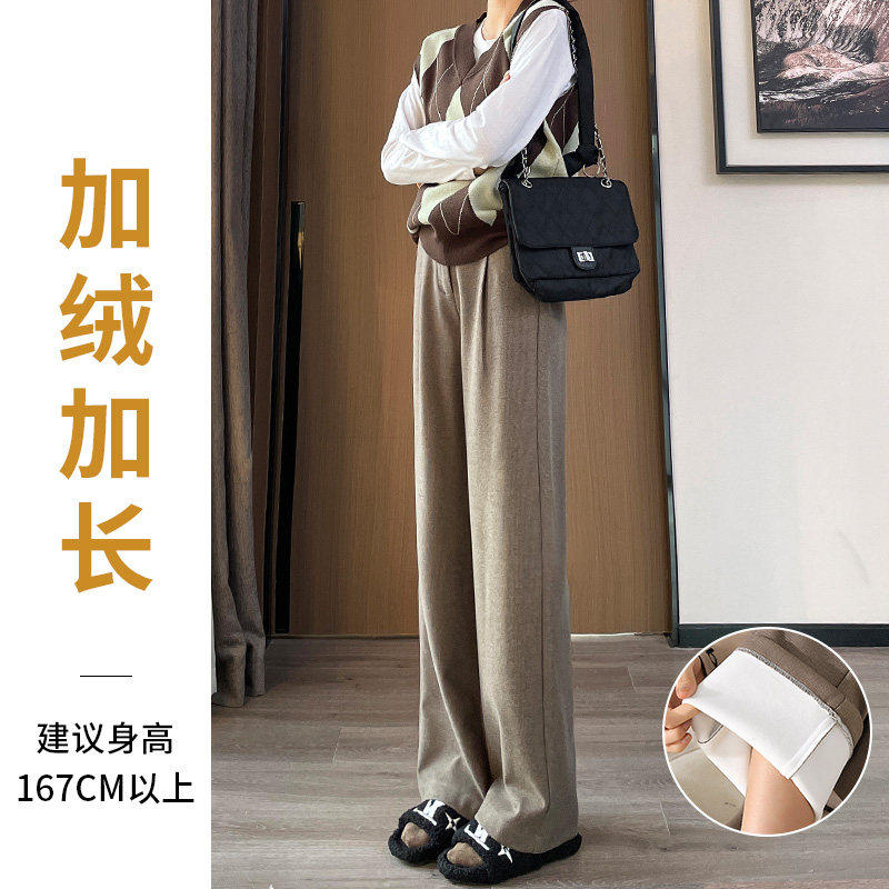 品牌折扣正品女装断码清仓特价不能退换毛呢裤女秋冬新款高腰直筒