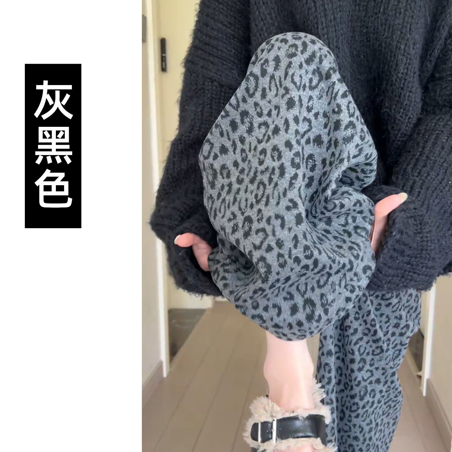 品牌折扣正品女装断码清仓特价不能退换美式街头雅痞风豹纹阔