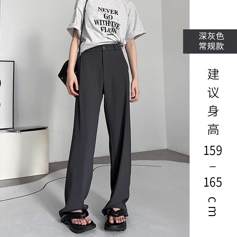 品牌折扣正品女装断码清仓特价不能退换灰色西装裤女春季新款