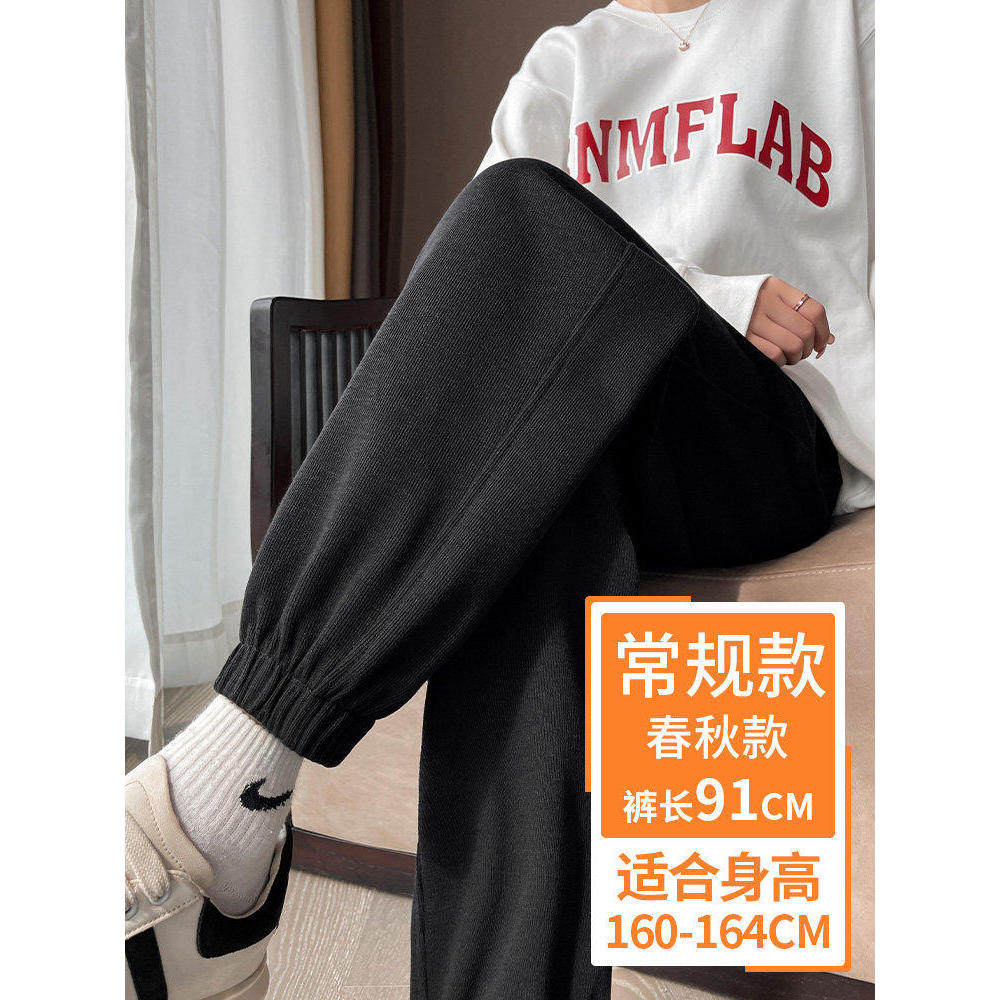 品牌折扣正品女装断码清仓特价不能退换加绒运动裤女秋冬季小个子
