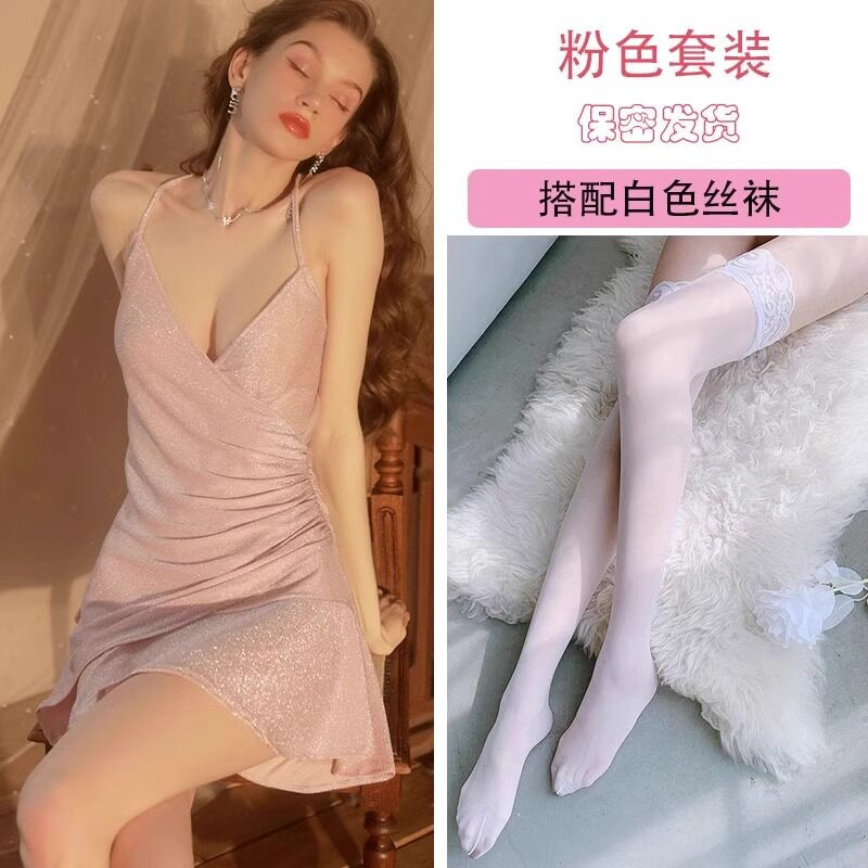 品牌折扣正品女装断码清仓特价不能退换挂脖吊带连衣裙套装女夏季