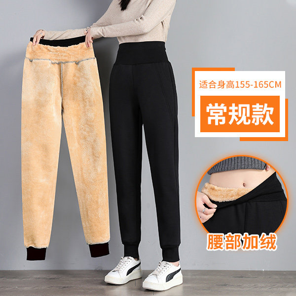 品牌折扣正品女装断码清仓特价不能退换羊羔绒运动裤女秋冬季