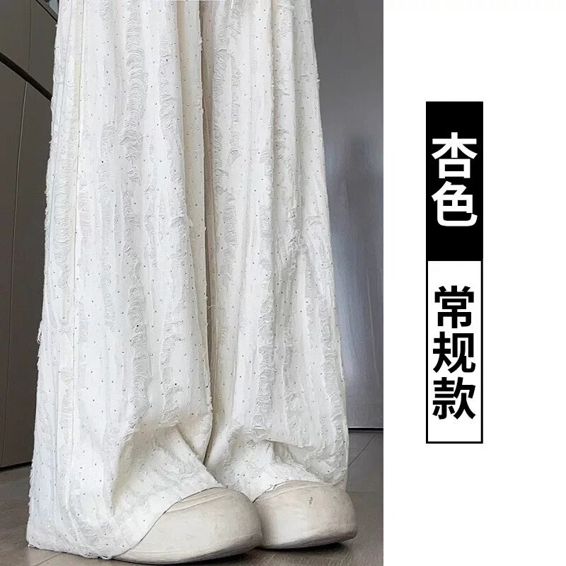 品牌折扣正品女装断码清仓特价不能退换闪钻破洞直筒裤女夏季2025