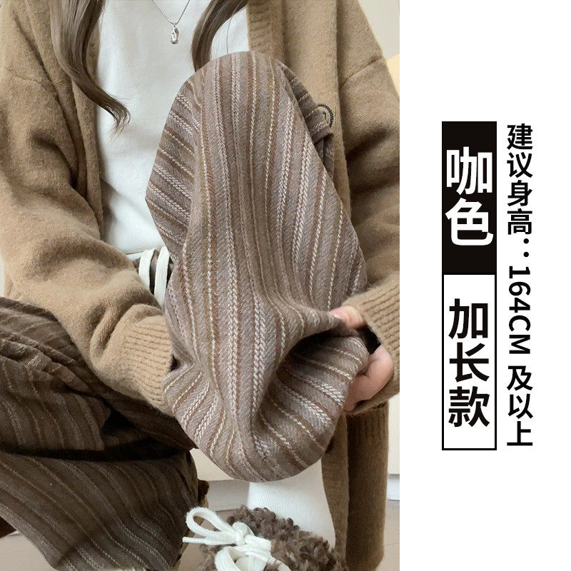 品牌折扣正品女装断码清仓特价不能退换竖条纹加厚毛呢裤女秋冬