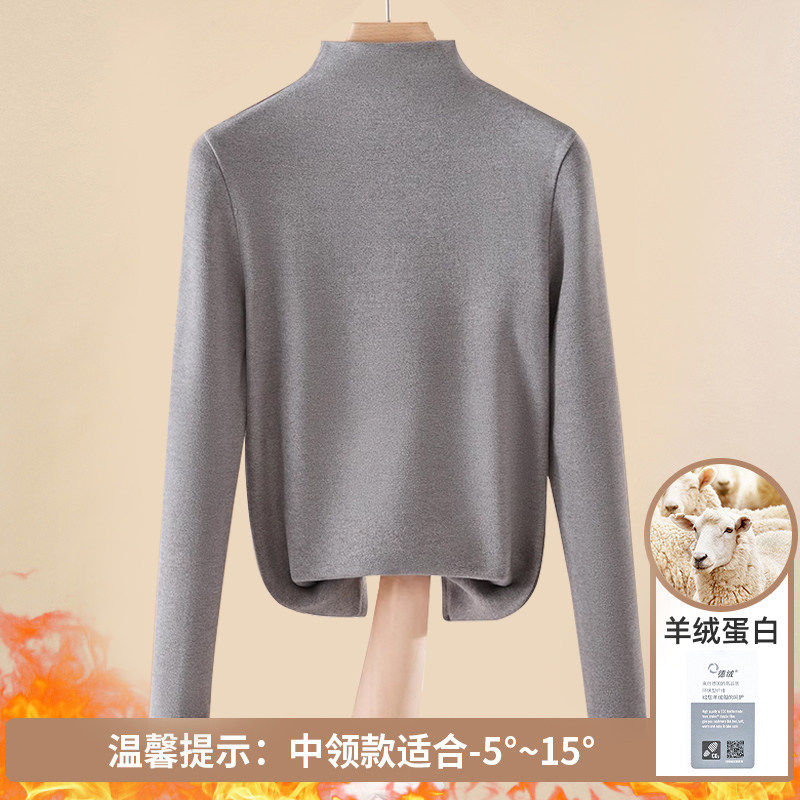 品牌折扣正品女装断码清仓特价不能退换加绒棉小立领打底衫女秋冬