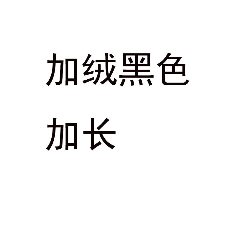 品牌折扣正品女装断码清仓特价不能退换美式喇叭卫裤女秋季新款