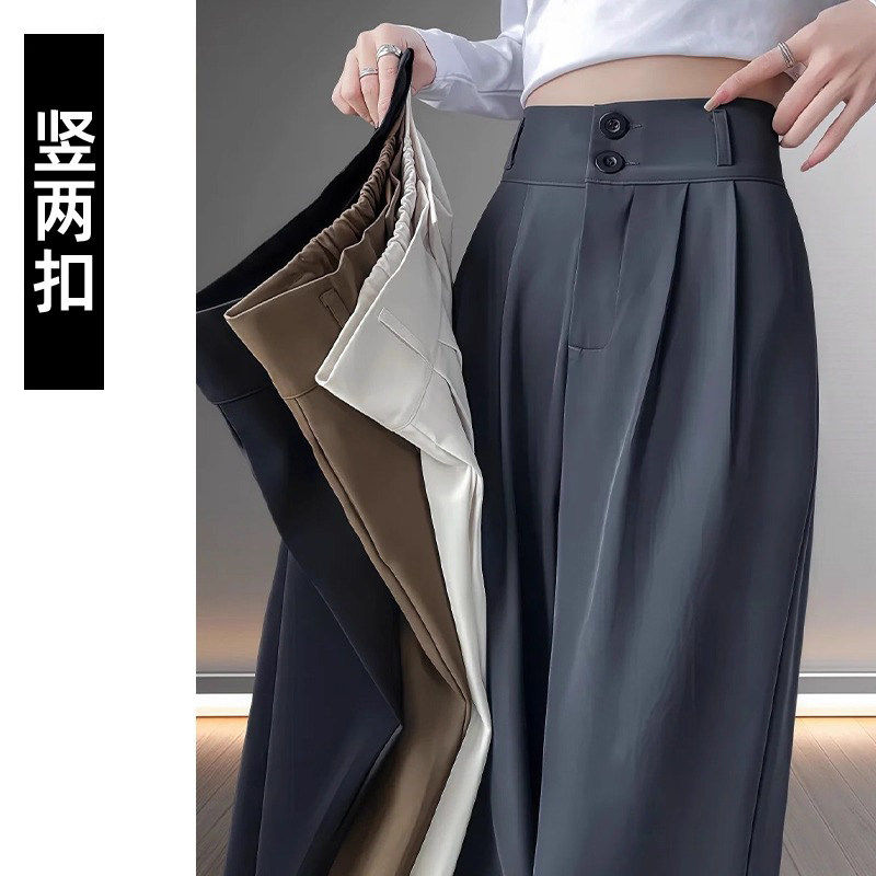 品牌正品女装衣服断码特价清仓 不退换-冰丝西装裤女夏季薄款高级