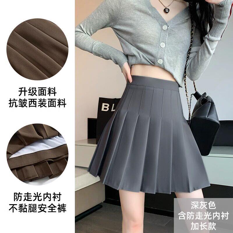 品牌折扣正品女装断码清仓特价不能退换卡其色百褶裙女秋