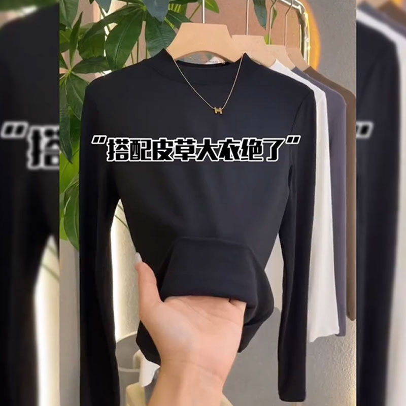 品牌折扣正品女装断码清仓特价不能退换配小西服的小立领打底衫女