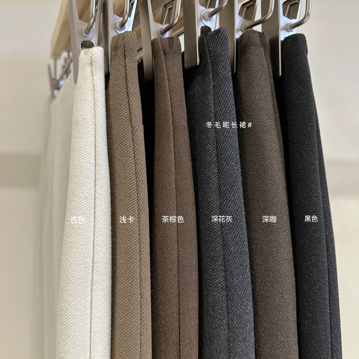 品牌折扣正品女装断码清仓特价不能退换毛呢半身裙女秋冬新款高腰