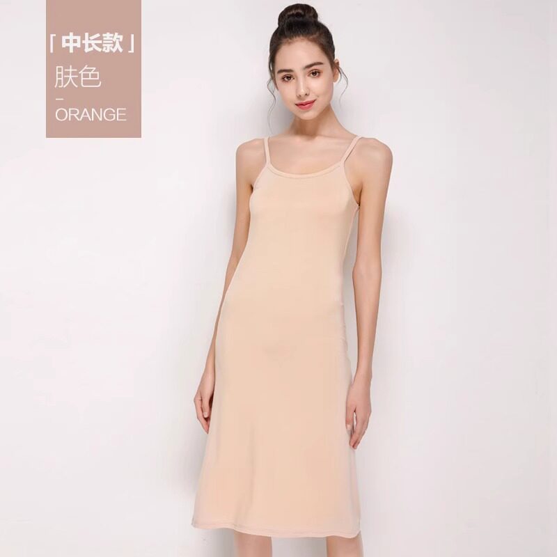 品牌折扣正品女装断码清仓特价不能退换白色莫代尔吊带连衣裙女中