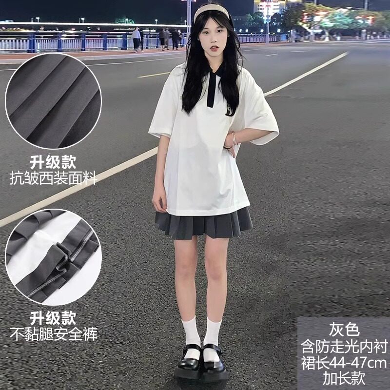 品牌正品女装衣服断码特价清仓 不接受退换-白色百褶裙女西装半身